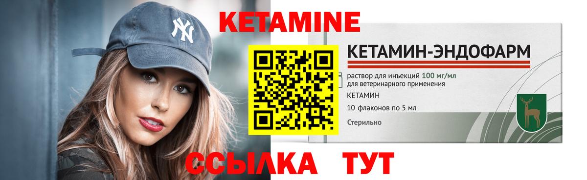 Марихуана  Гашиш  Каннабис  Мефедрон  Гашиш  Мефедрон   Тобольск  Вход с VPN 