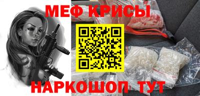 ALPHA PVP Ярославль