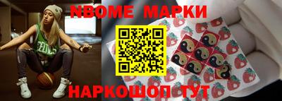 ALPHA PVP Ярославль