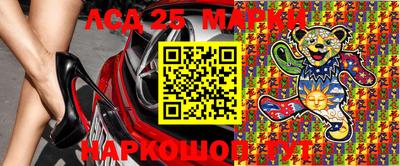 гашиш Янаул