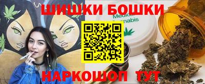 ALPHA PVP Ярославль