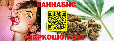 метамфетамин Ярцево