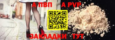 гашиш Янаул