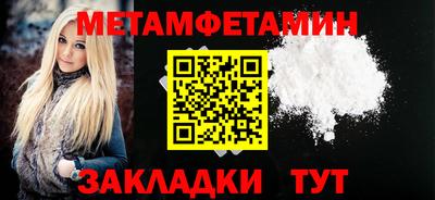 ALPHA PVP Ярославль