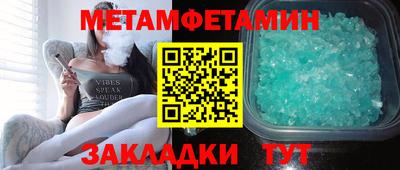 ALPHA PVP Ярославль