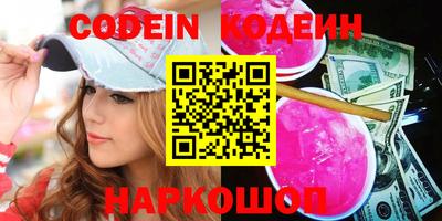гашиш Янаул