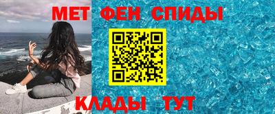 гашиш Янаул