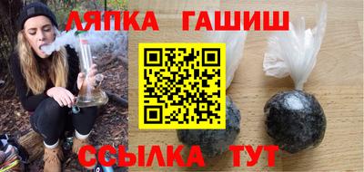 ALPHA PVP Ярославль
