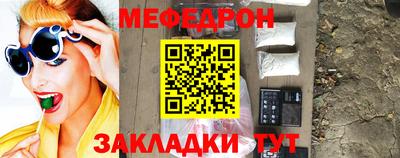 гашиш Янаул