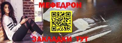 ALPHA PVP Ярославль