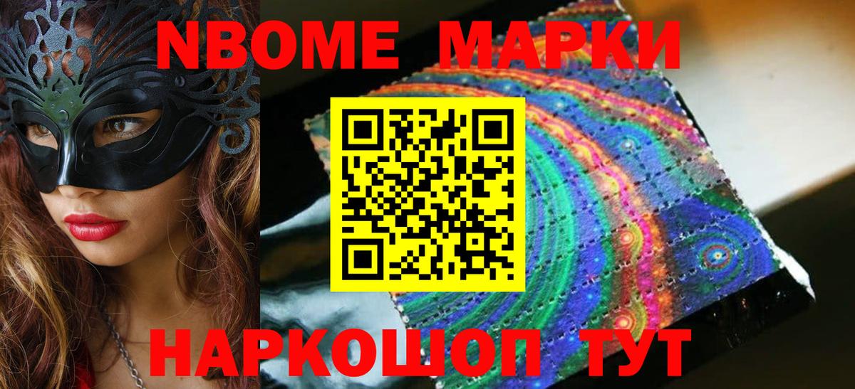 Тобольск  LSD-25 экстази  Вход с VPN  ЛСД экстази кислота 